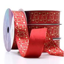 Fita de Cetim Cinderela 22mm com 10 Metros Hot Stamping - 244