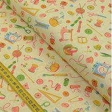 Tecido Estampado para Patchwork - Love Sewing: Alfaiataria Fundo Bege (0,50x1,40)