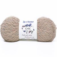 Fio Cisne Chic 100g - Algodão e Poliamida 00260 warm sand