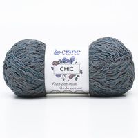 Fio Cisne Chic 100g - Algodão e Poliamida 00253 asphalt