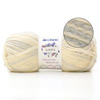 Fio Cisne Suerte 100g - Acrílico, Merino Extra Fina e Poliamida 300 champagne