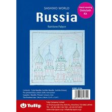 Kit de Bordado Tulip Sashiko - Rússia Palácio do Arco Íris
