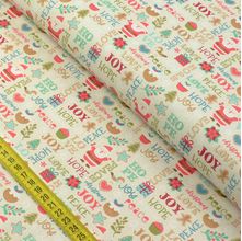 Tecido Estampado para Patchwork -  Candy Christmas 01 (0,50x1,40)