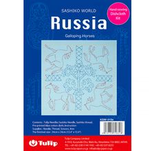 Kit de Bordado Tulip Sashiko - Rússia Cavalos Galopando