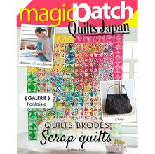 Revista Magic Patch nº 28 - Quilts Japan - Scrap Quilts (Patch Mágico nº 28 - Quilts Japão - Retalhos de Edredons)