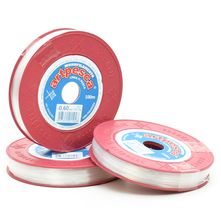 Linha de Nylon para Pesca 0,60mm - 100 metros