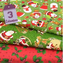 Kit de Tecido Santa Claus (50x150) 3 Estampas