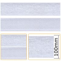 Fecho de Contato Círculo 100mm - 25 metros 8001 branco