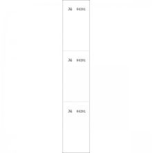 Talão de Comando 3 Corpos Numerado 100 Folhas - Tilibra