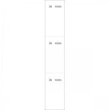 Talão de Comando 3 Corpos Numerado 100 Folhas - Tilibra