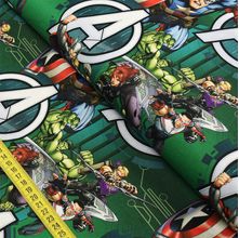 Tecido Estampado para Patchwork - Marvel : Avengers Falcon (0,50x1,40)