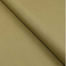 Tecido Liso para Patchwork - New Premium Ocre Gold (0,50x1,50)