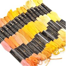 Kit Linha Anchor Mouline 16 Cores + Receita - Tons de Amarelo