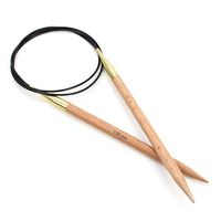 Agulha Circular de Madeira Basix 80cm - KnitPro 7,00mm