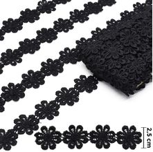 Guipir Flor 2,5cm CHL 207 Preto - 13,7 Metros