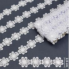 Guipir Flor 2,5cm CHL 207 Branco - 13,7 Metros