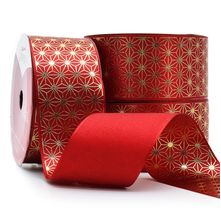 Fita de Cetim Natal Coleção Tradicional 38mm com 10 Metros - 651 Brilhos Natalinos Vermelho