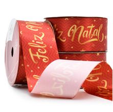 Fita de Cetim Natal Coleção Vintage 38mm com 10 Metros - 674 Feliz Natal