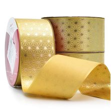 Fita de Cetim Natal Coleção Golden 38mm com 10 Metros - 287 Brilhos Natalinos Dourado