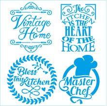 Stencil Litoarte Rose Ferreira  20 x 20 cm - Kit Cozinha : Selos - STXX-249