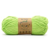 Fio Cisne Bamboo 50g 00343 verde lima