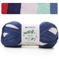 Fio Cisne Plus 100g 8634