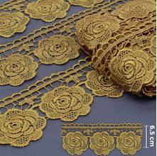 Guipir Flor 6,50 cm Craft - Ref. 432806 13,7 Metros - Círculo
