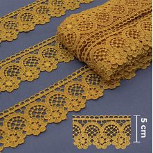 Guipir Flor 5,00 cm Dourado - Ref. 432776 13,7 Metros - Círculo