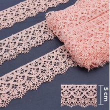 Guipir 5,00 cm Rosa Antigo - Ref. 432768 13,7 Metros - Círculo
