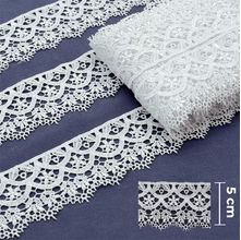 Guipir 5,00 cm Branco - Ref. 432768 13,7 Metros - Círculo