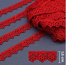 Guipir Florzinha 1,50 cm Vermelho - Ref. 432784 13,7 Metros - Círculo