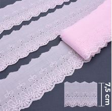 Bordado Inglês 7,5 cm 438324 - Cor 401 Rosa