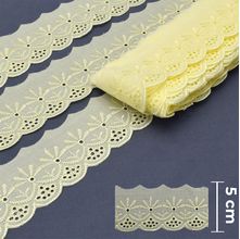 Bordado Inglês 5,0 cm 438286 - Cor 129 Amarelo