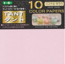 Papel para Origami Tant 10 Cores Pastel Metalizado 15 x 15 cm - 20 Folhas