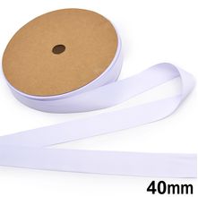 Fita Acetinada para Sublimação para Crachás 40mm - 100 Metros