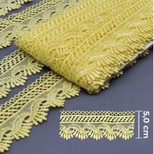 Guipir 5,0cm CHL 589 Amarelo Gema - 13,7 Metros