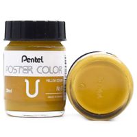 Tinta Guache Profissional Pentel Poster Color 06 amarelo ocre