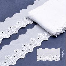 Bordado Inglês de Algodão 5,0cm Círculo 475866 Branco - 13,7 Metros