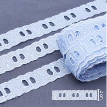 Passa Fita 2,0 cm 358320 - cor 538