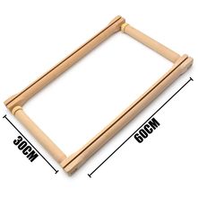 Moldura Ajustavel para Bordado 60cm -  Nurge